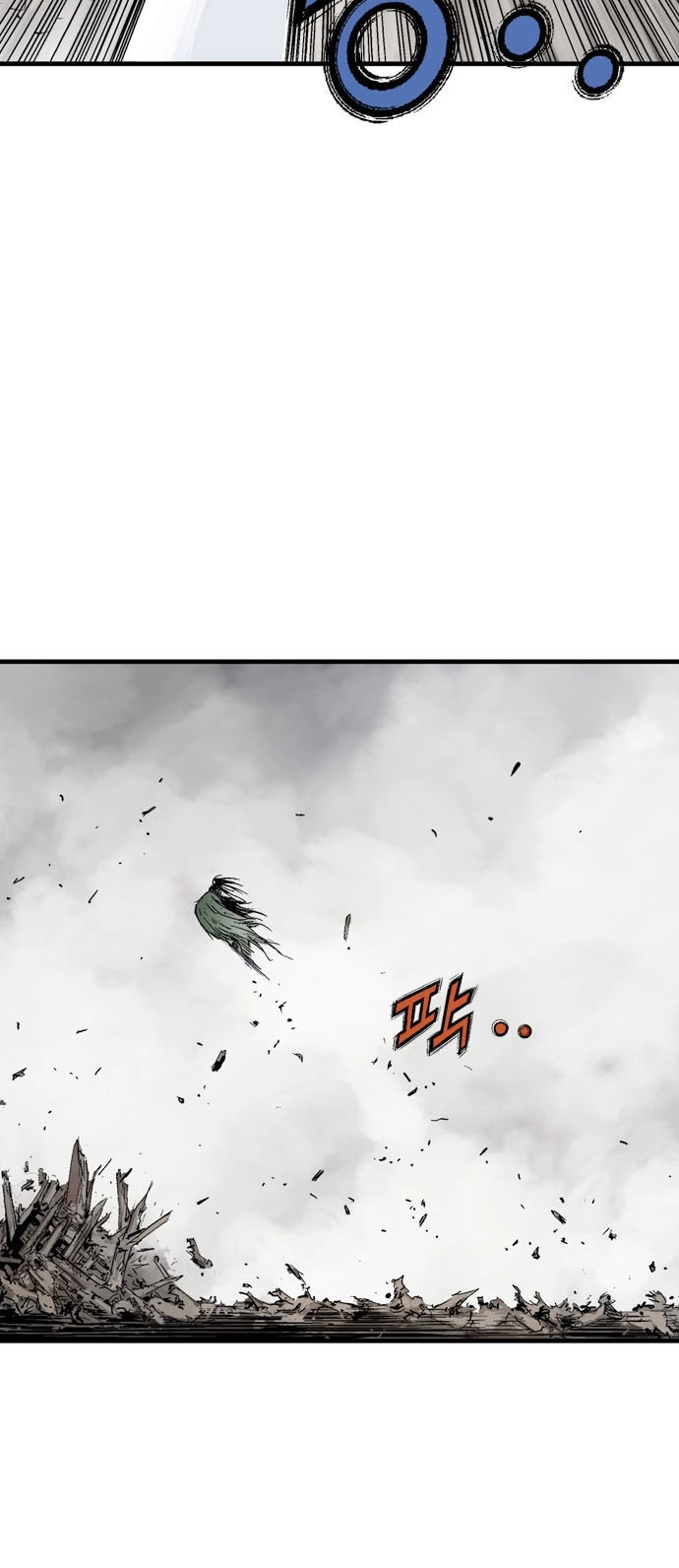 Read Gosu ar Manga Online