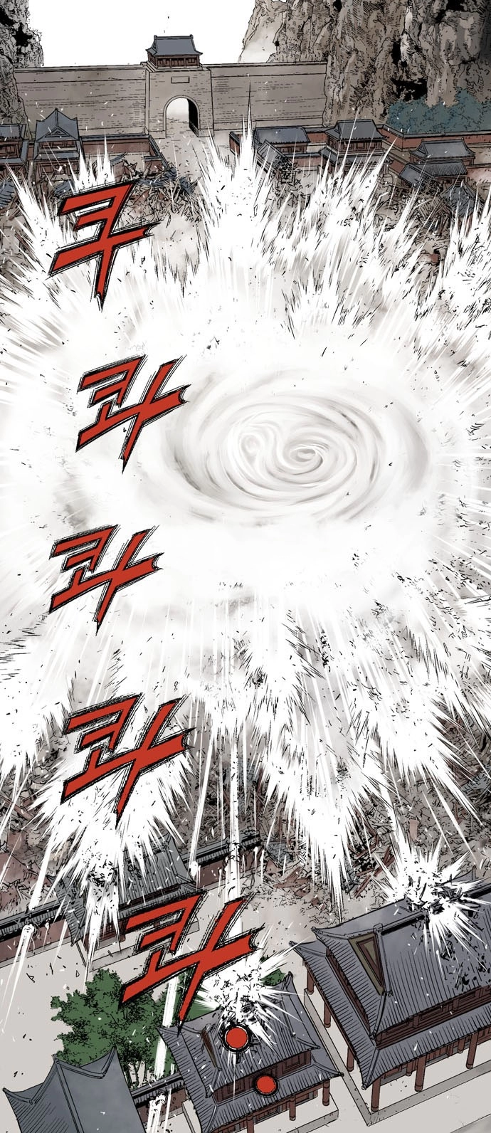 Read Gosu ar Manga Online