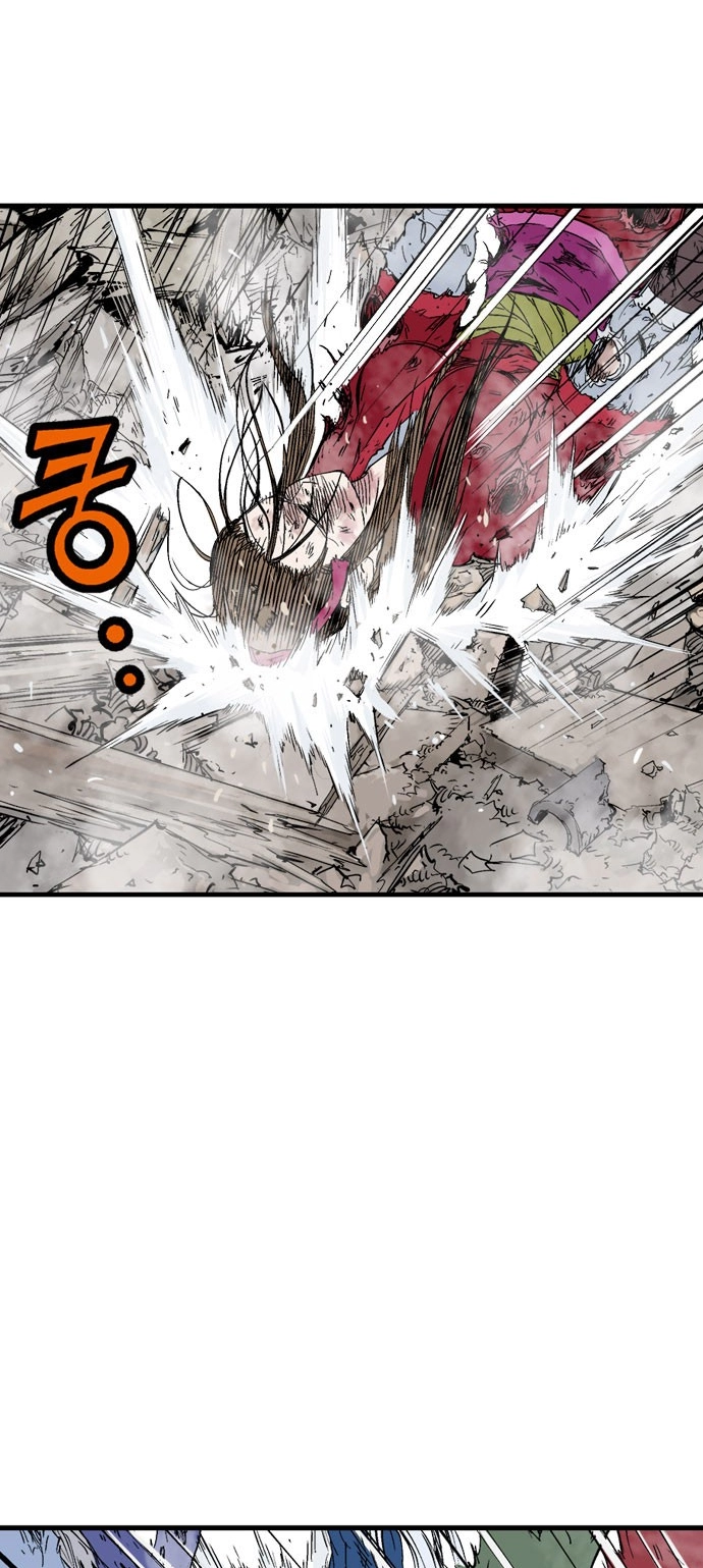 Read Gosu ar Manga Online