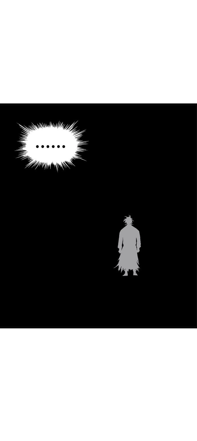 Read Gosu ar Manga Online