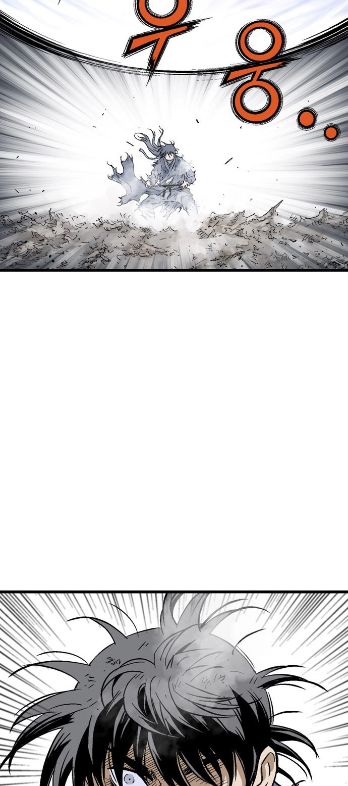 Read Gosu ar Manga Online