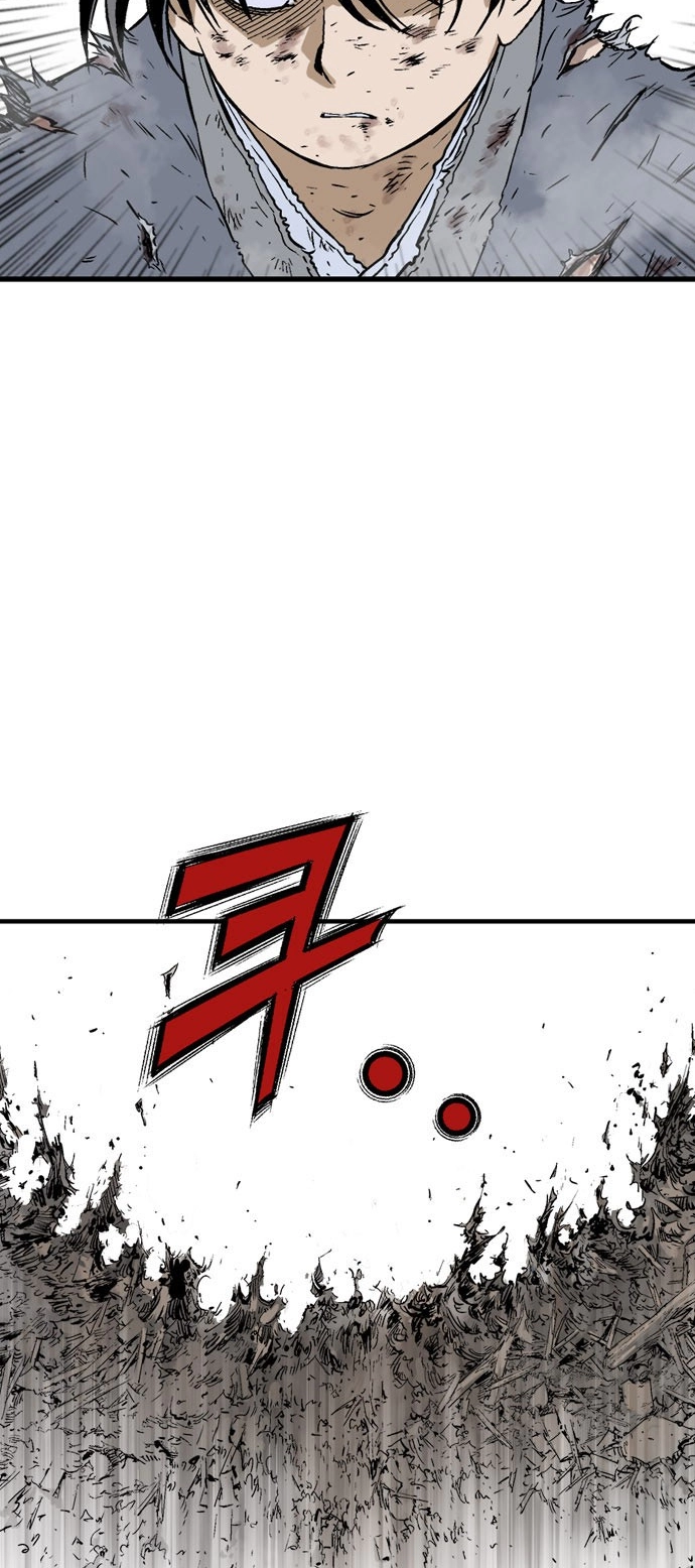 Read Gosu ar Manga Online