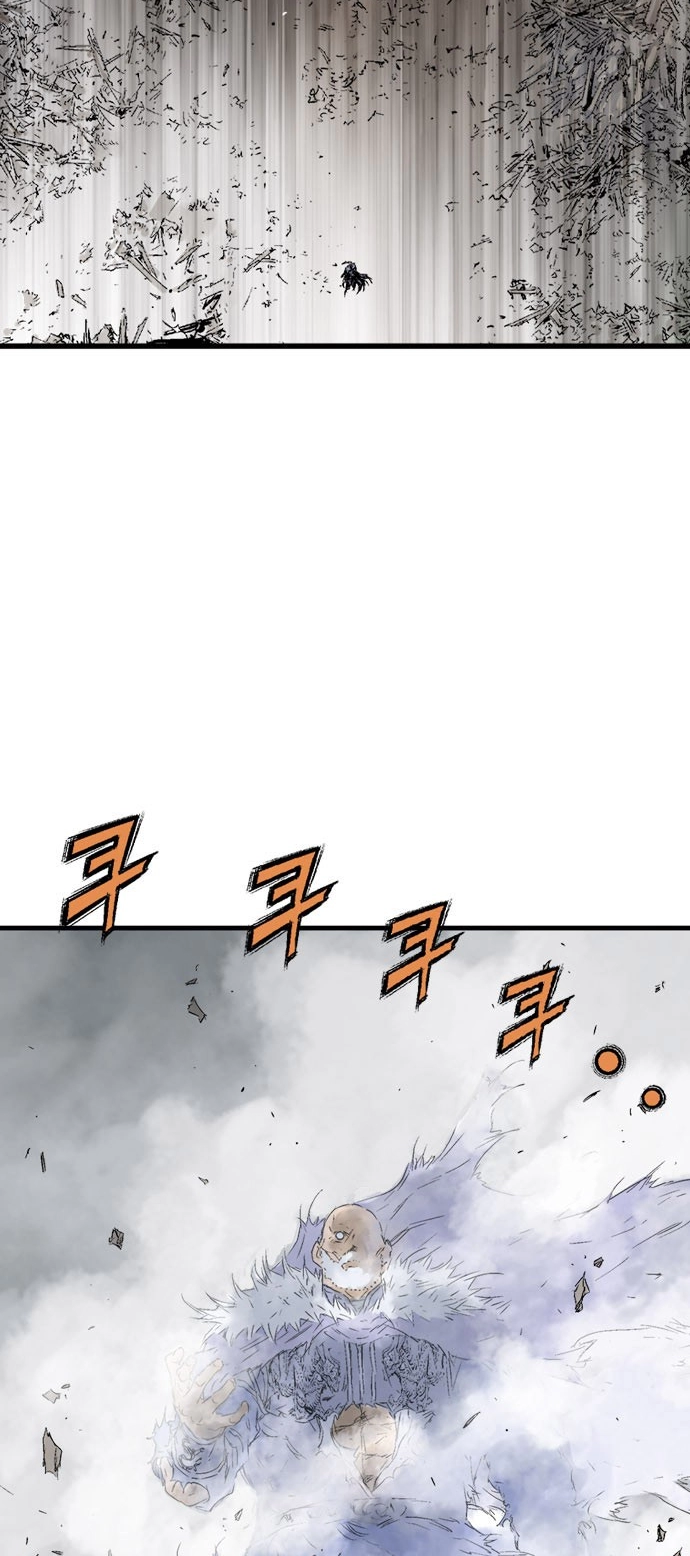 Read Gosu ar Manga Online