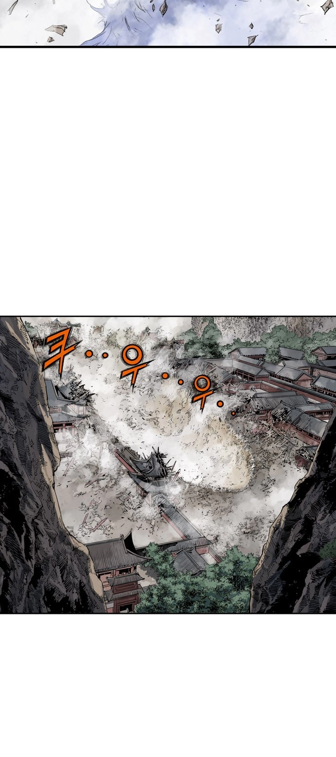 Read Gosu ar Manga Online