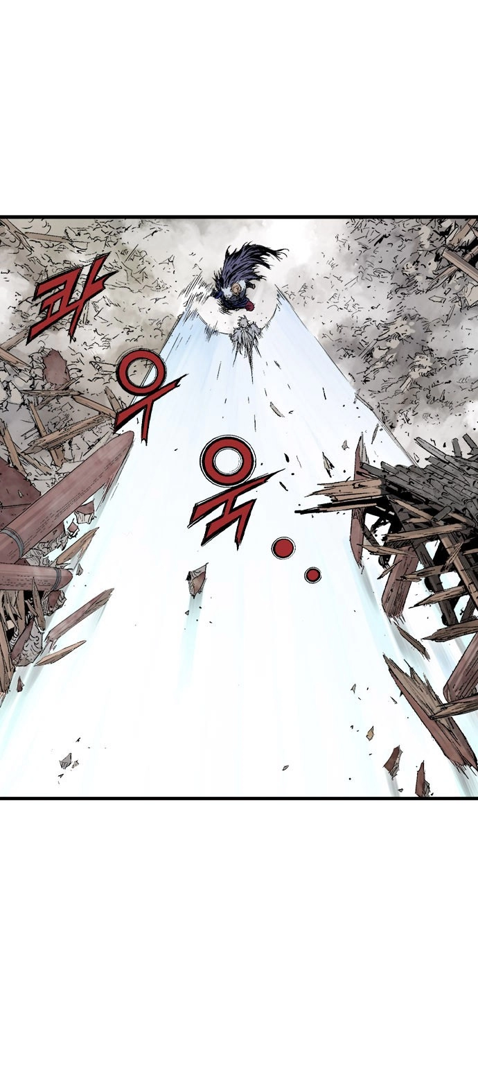 Read Gosu ar Manga Online