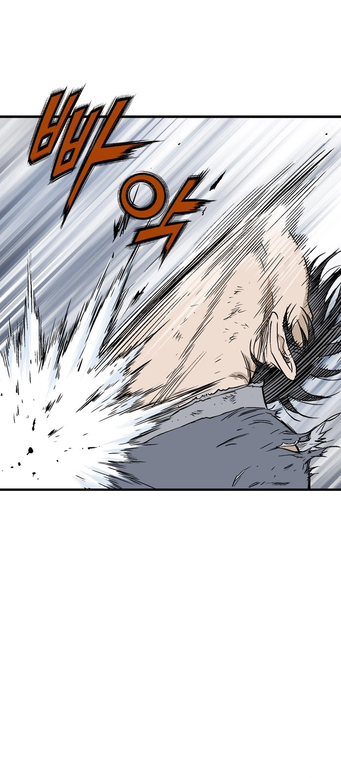 Read Gosu ar Manga Online