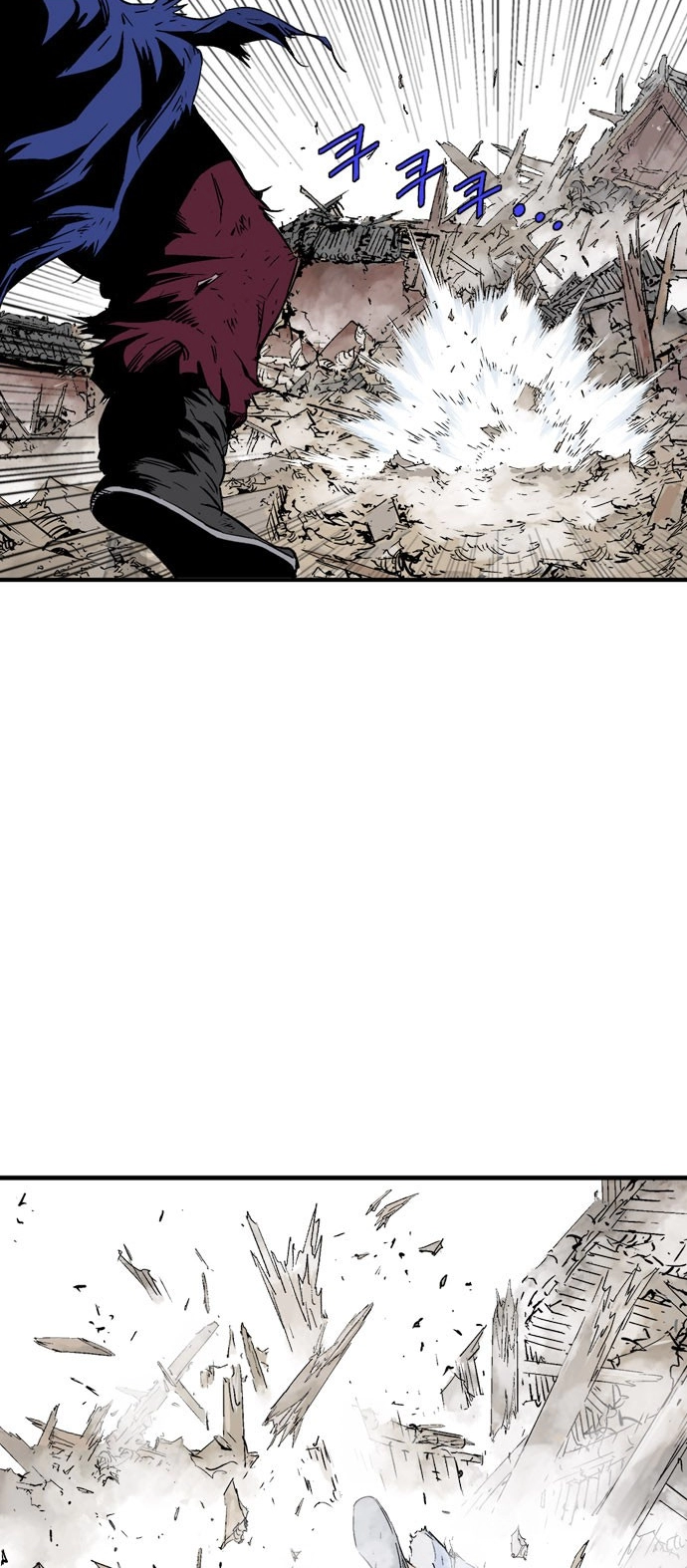 Read Gosu ar Manga Online