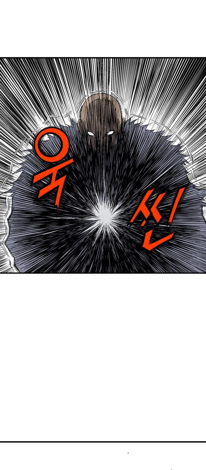 Read Gosu ar Manga Online