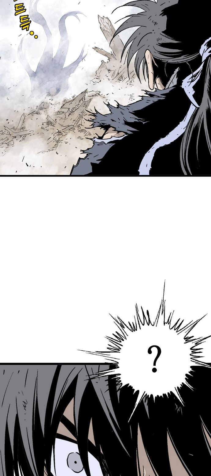 Read Gosu ar Manga Online