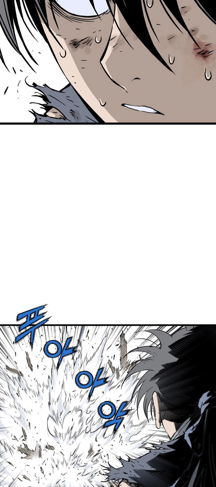 Read Gosu ar Manga Online