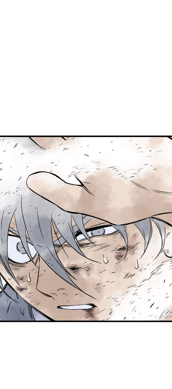 Read Gosu ar Manga Online