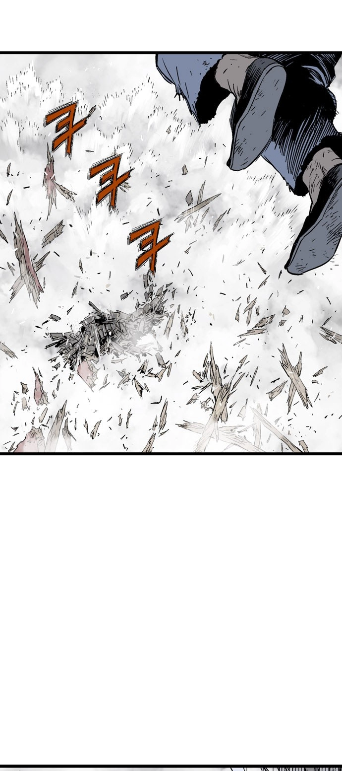 Read Gosu ar Manga Online