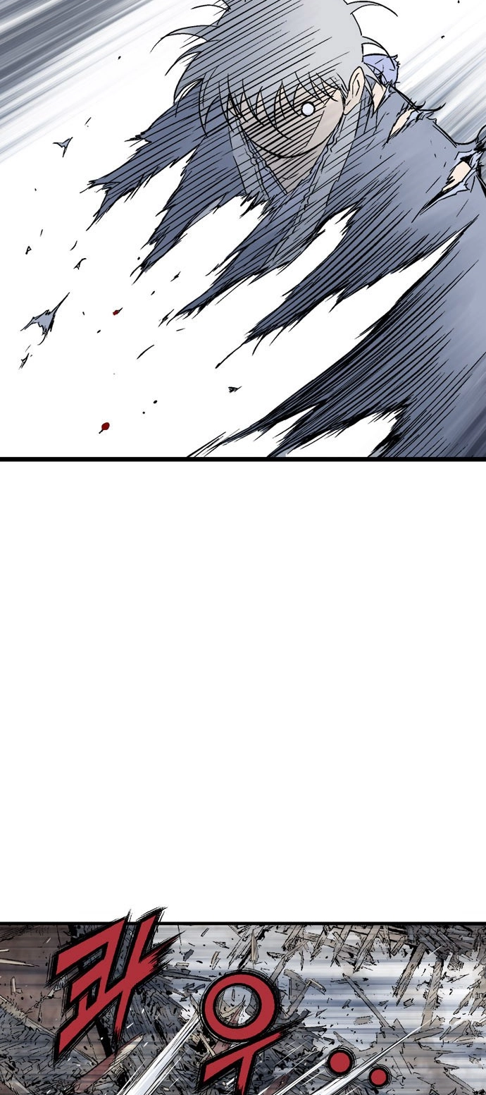 Read Gosu ar Manga Online