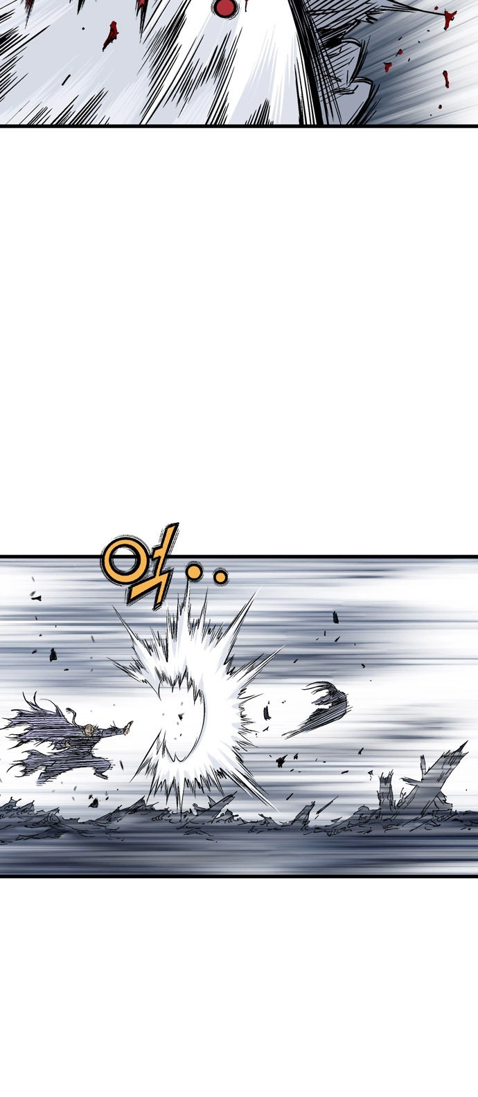 Read Gosu ar Manga Online