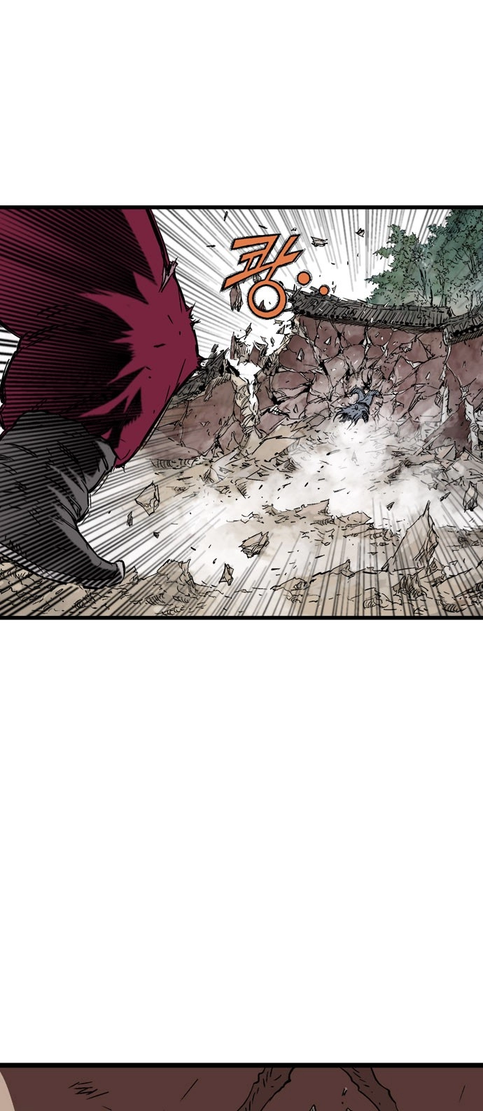 Read Gosu ar Manga Online