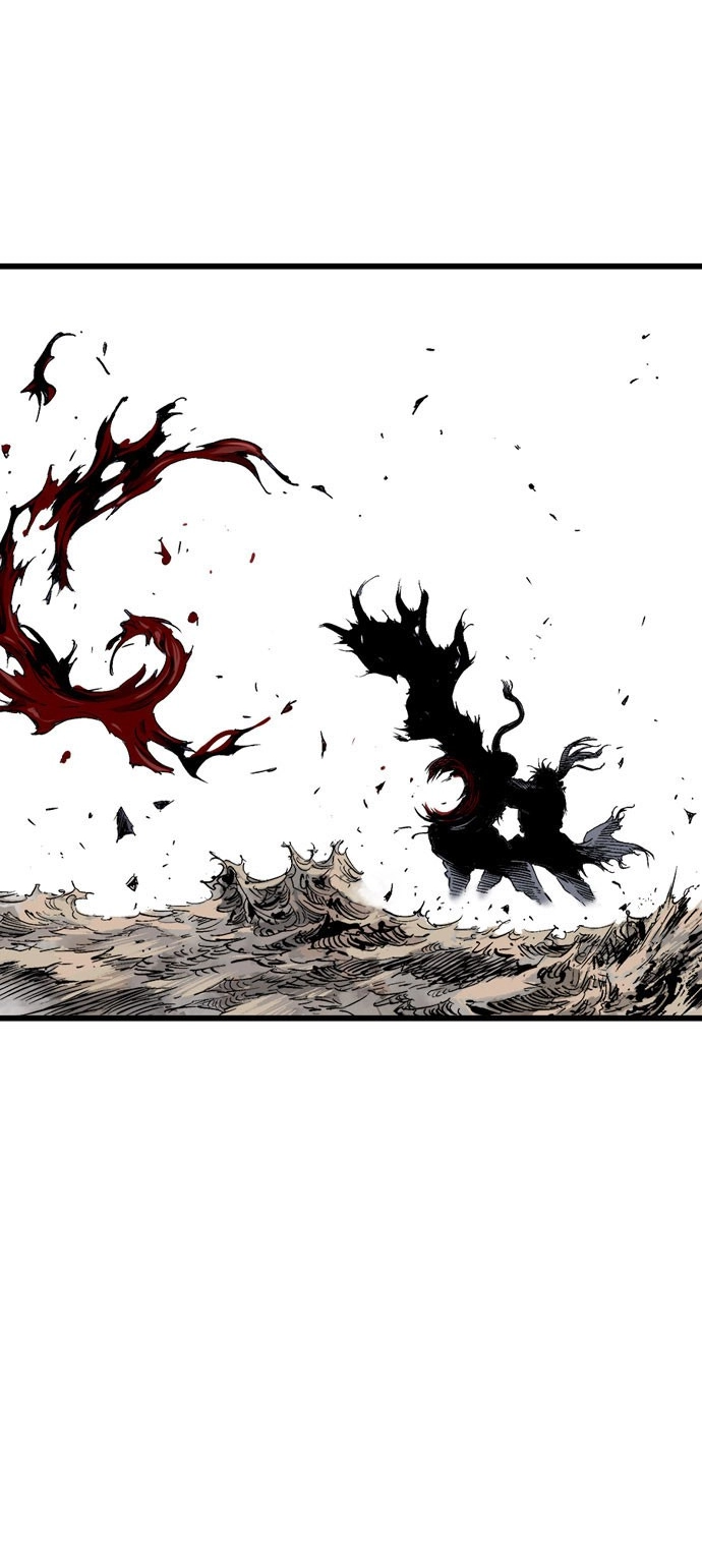 Read Gosu ar Manga Online