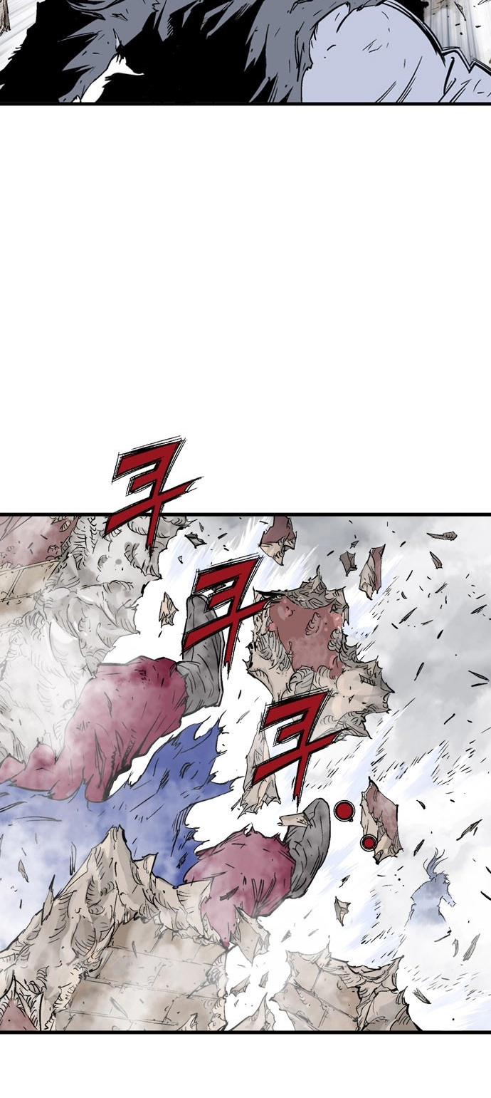 Read Gosu ar Manga Online