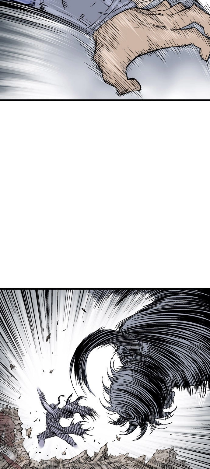 Read Gosu ar Manga Online