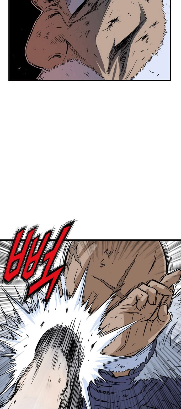 Read Gosu ar Manga Online