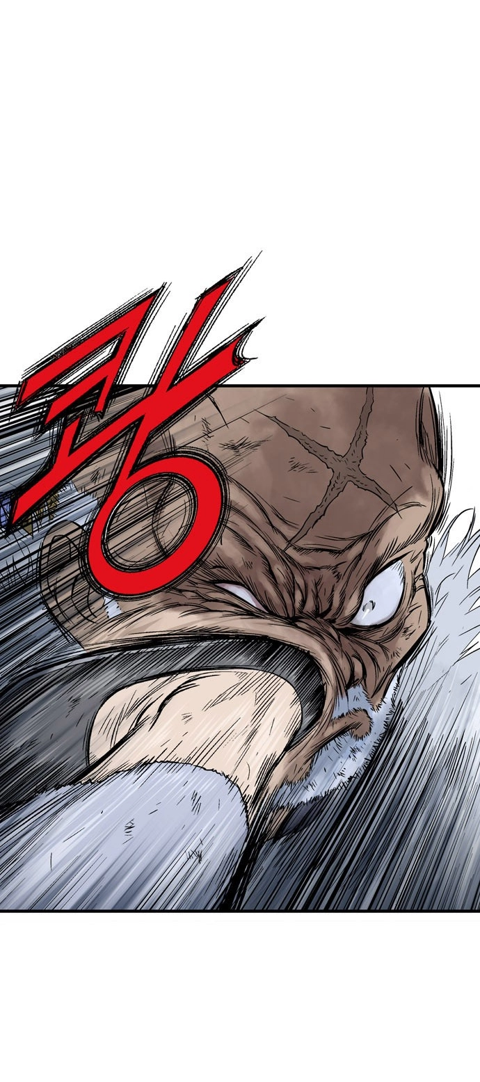 Read Gosu ar Manga Online