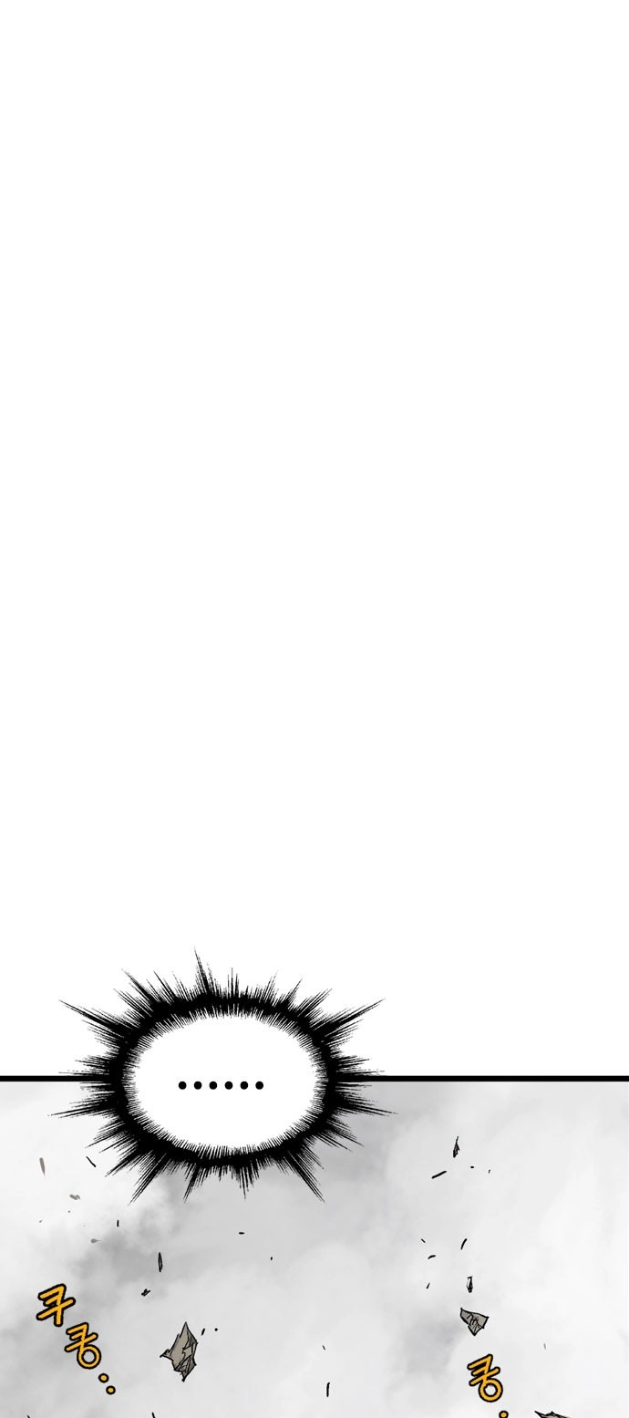 Read Gosu ar Manga Online