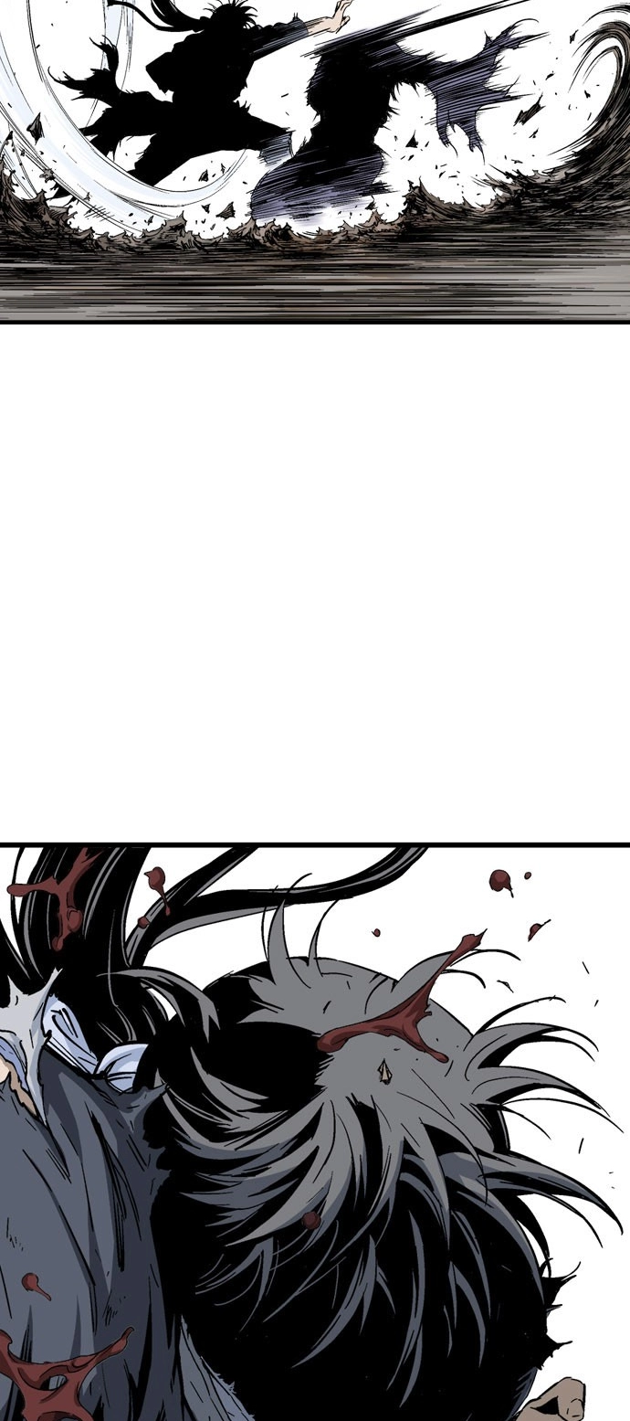 Read Gosu ar Manga Online