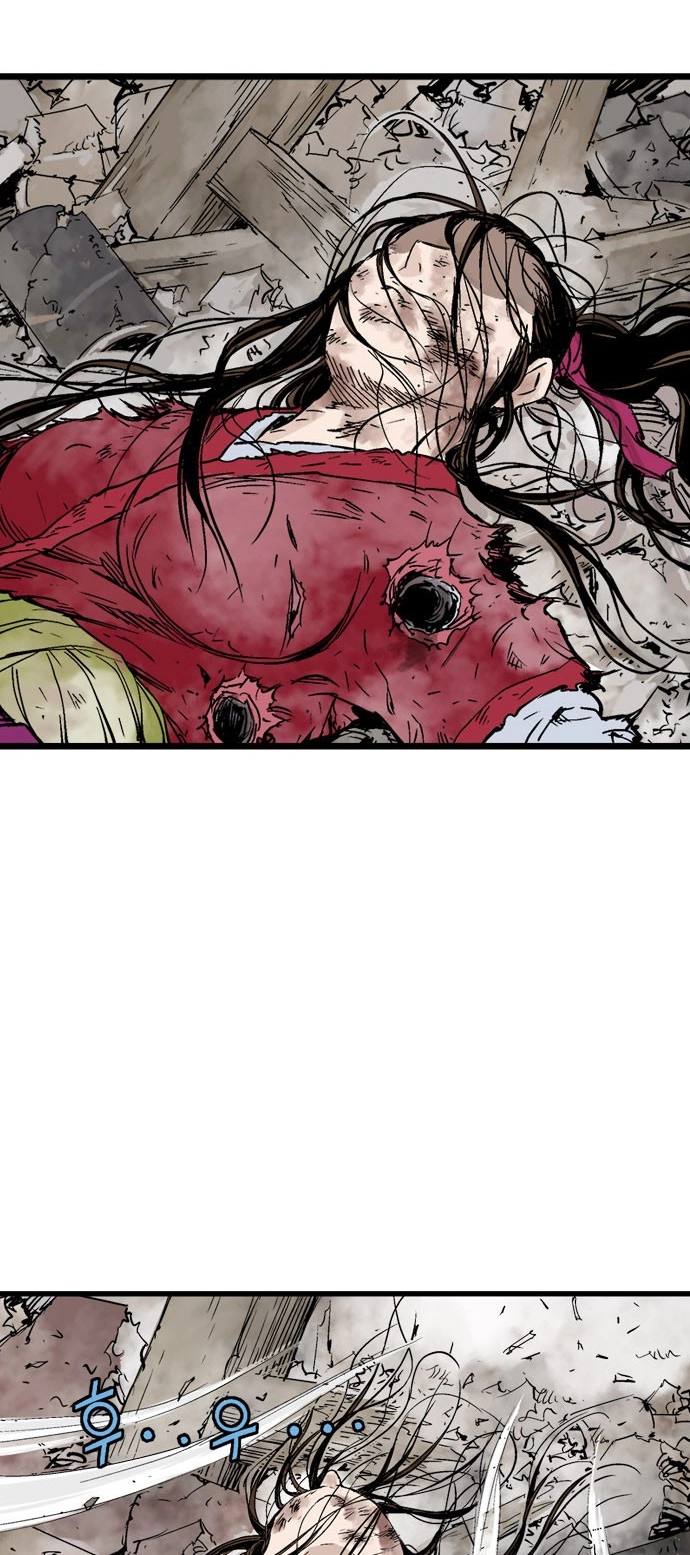 Read Gosu ar Manga Online