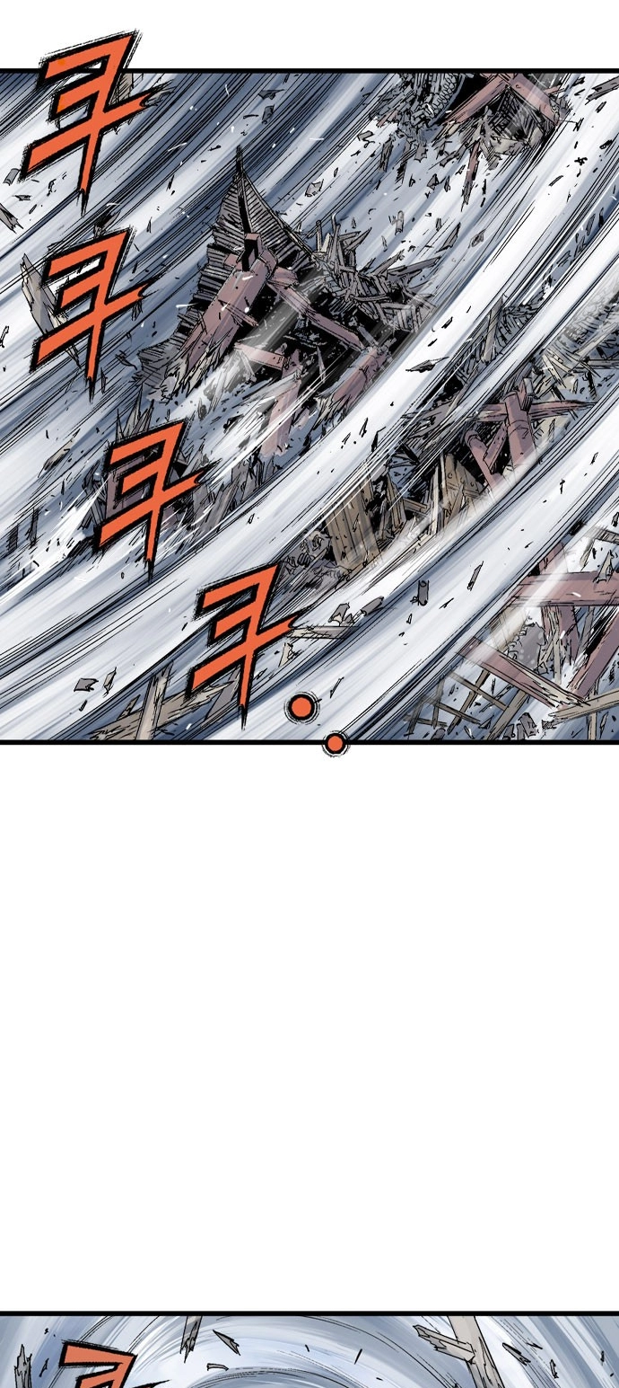 Read Gosu ar Manga Online