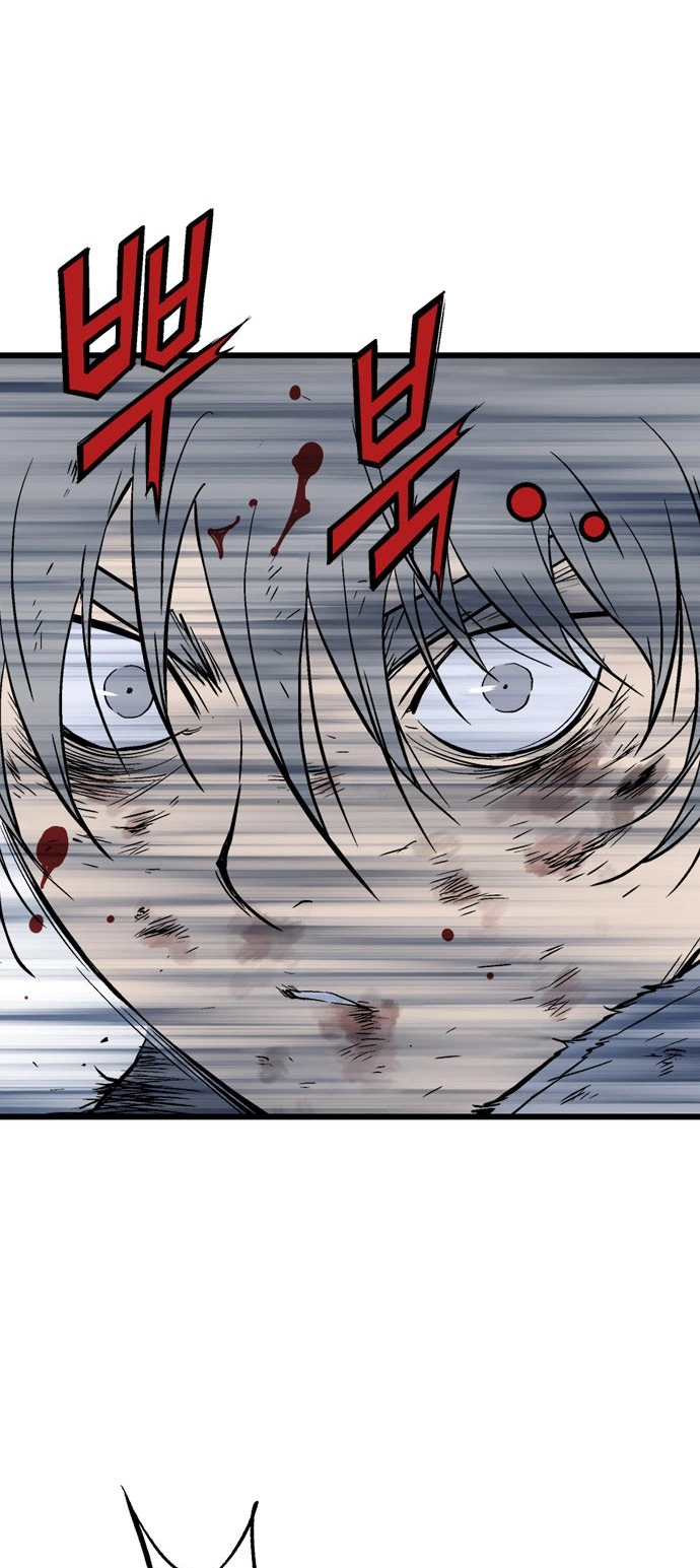 Read Gosu ar Manga Online