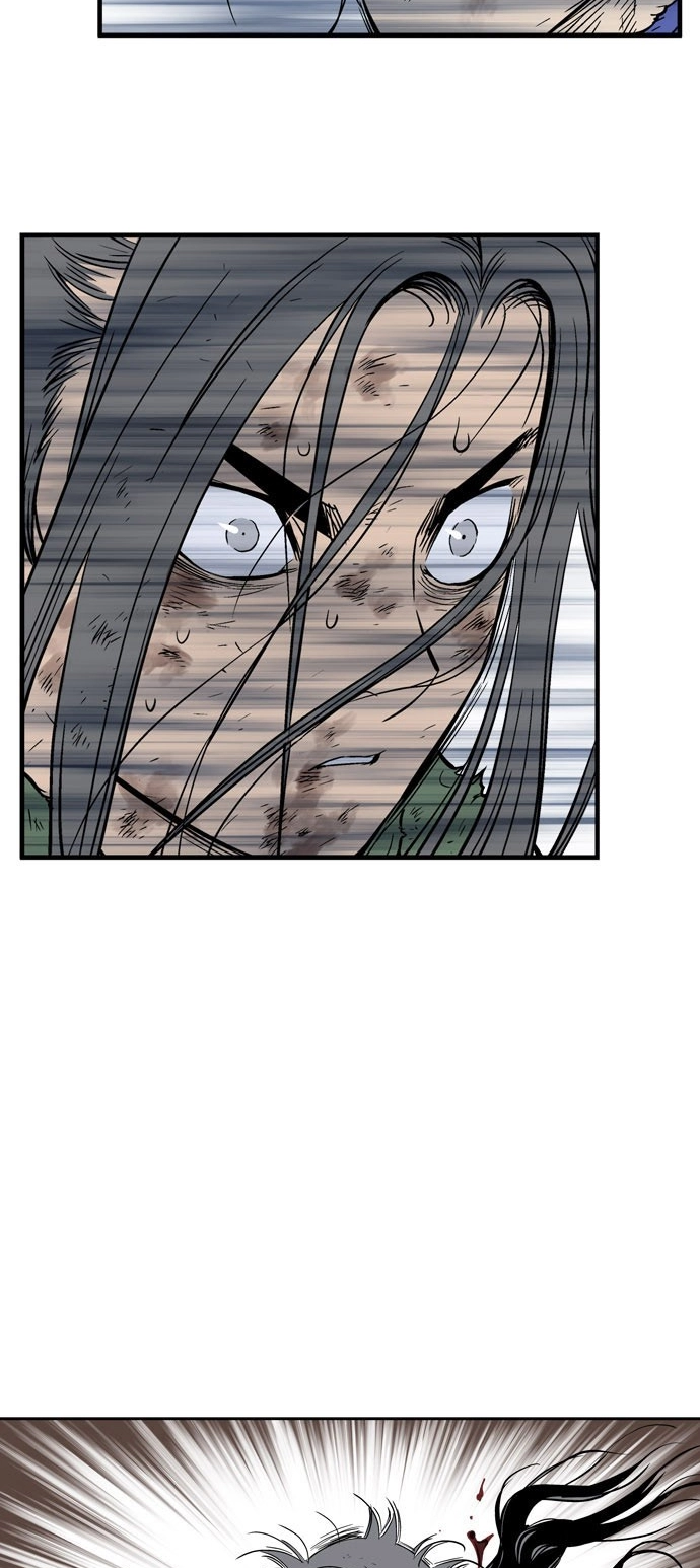 Read Gosu ar Manga Online