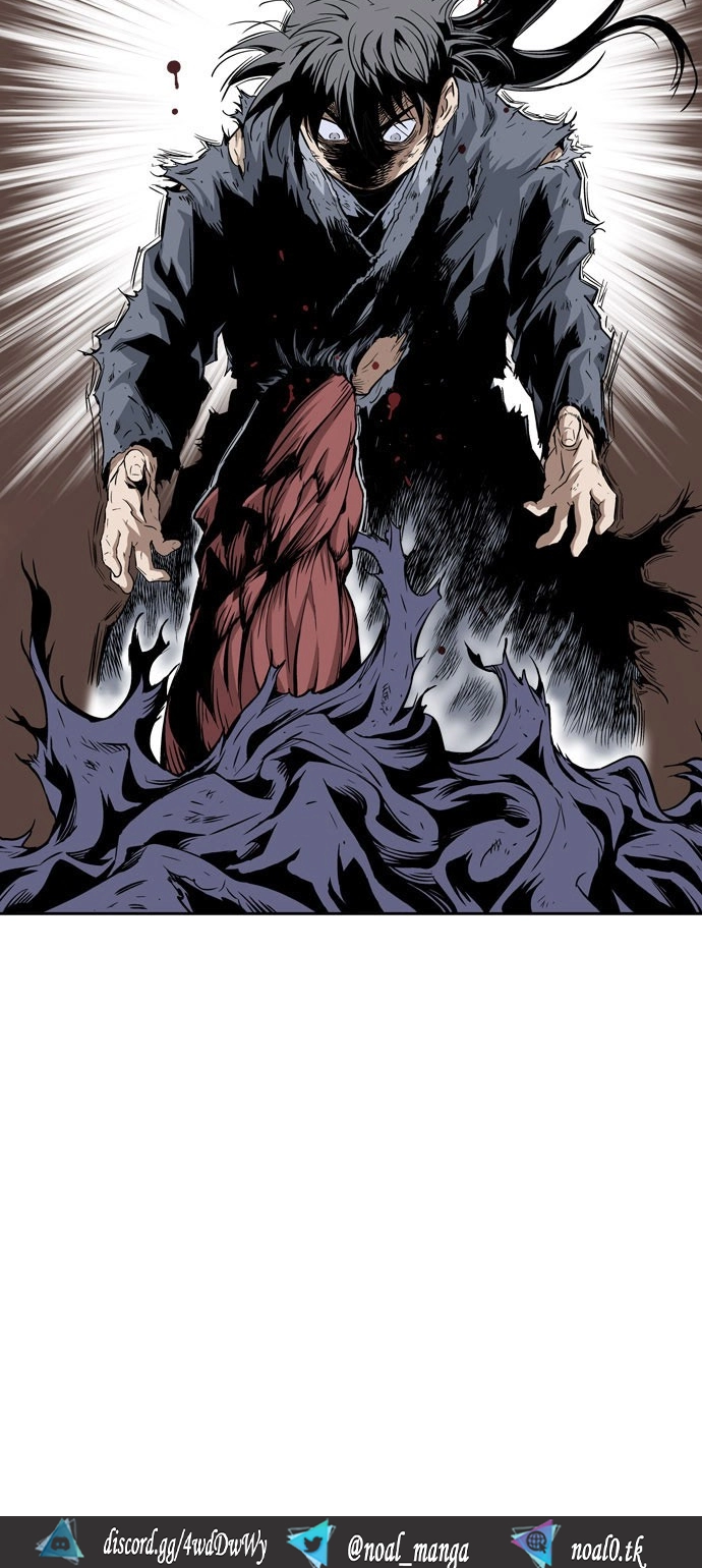 Read Gosu ar Manga Online