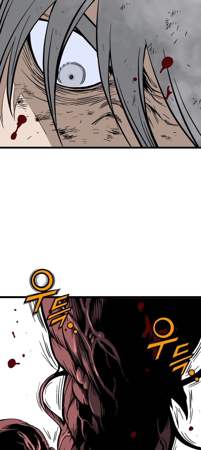 Read Gosu ar Manga Online