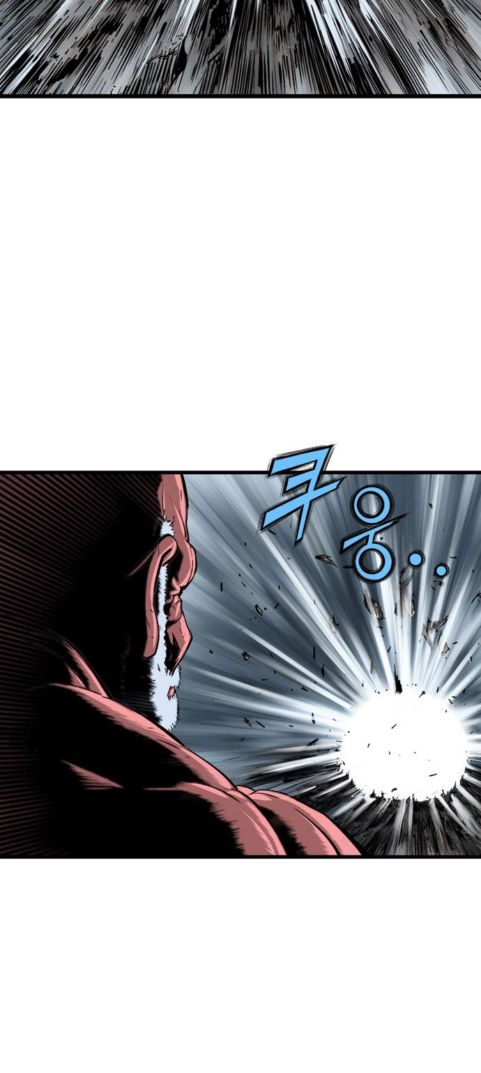 Read Gosu ar Manga Online