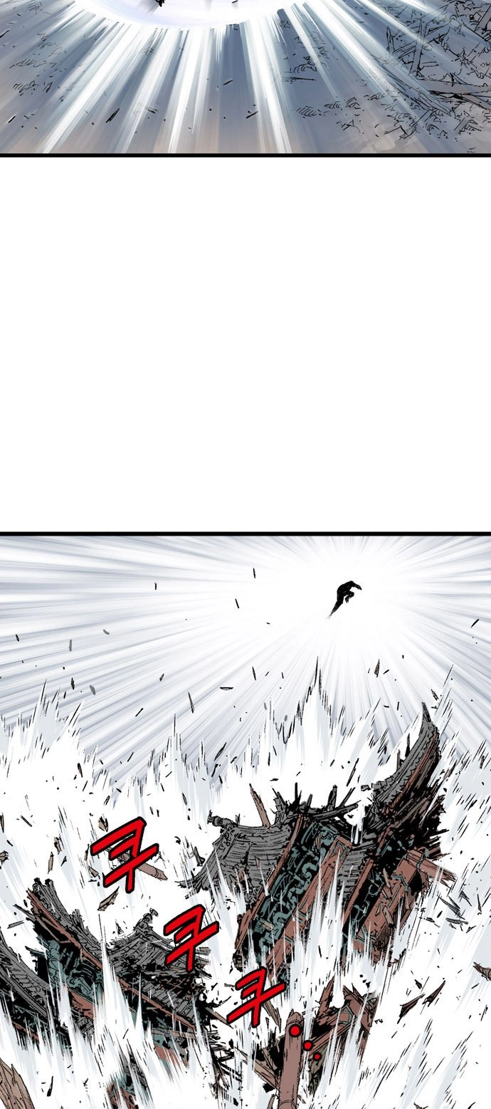 Read Gosu ar Manga Online