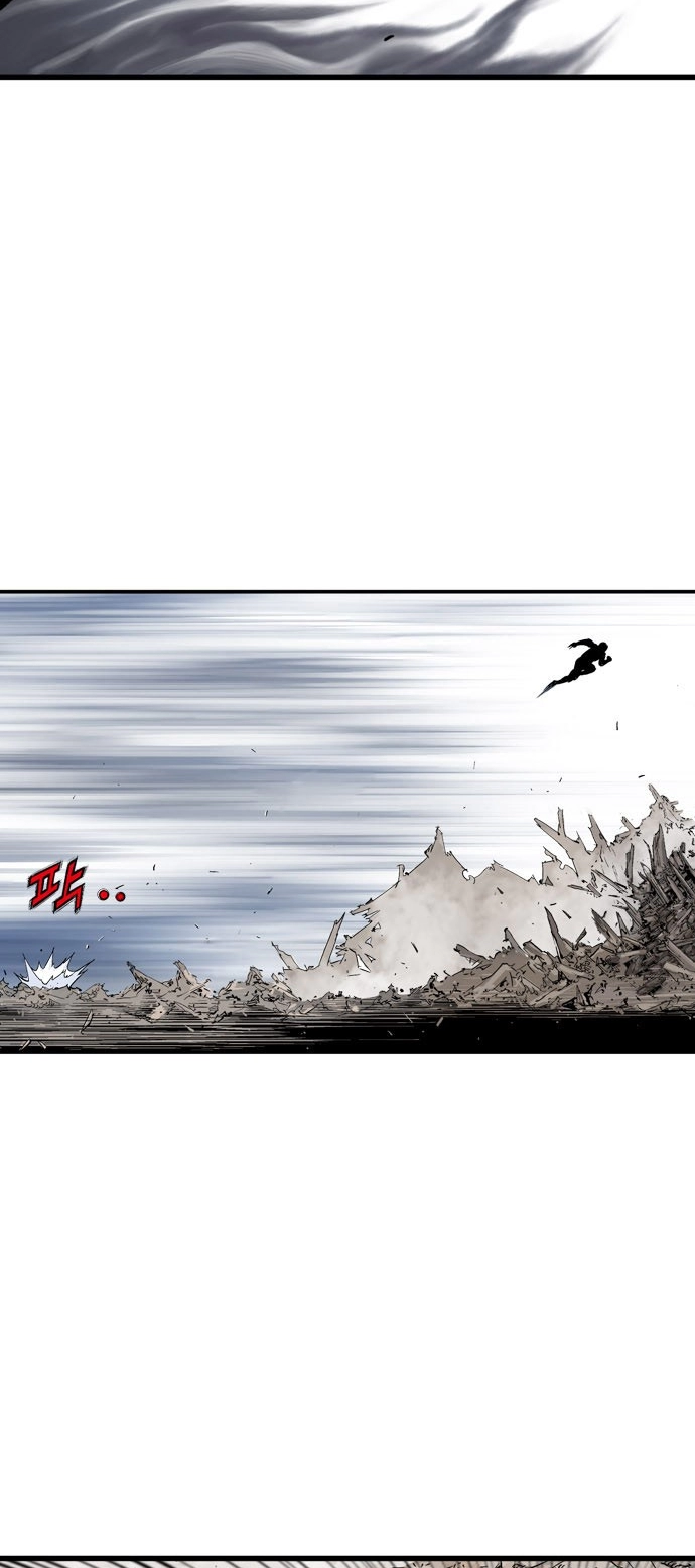 Read Gosu ar Manga Online