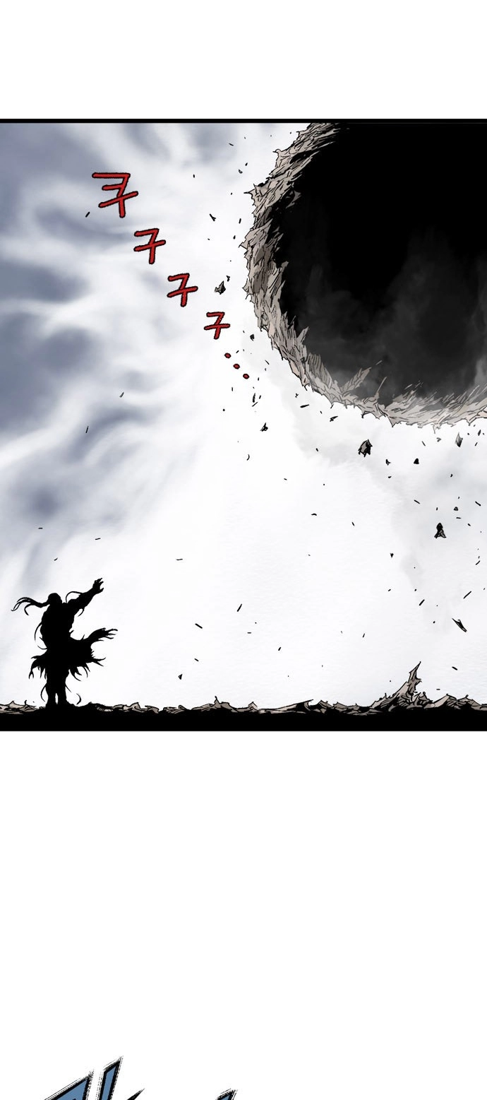 Read Gosu ar Manga Online