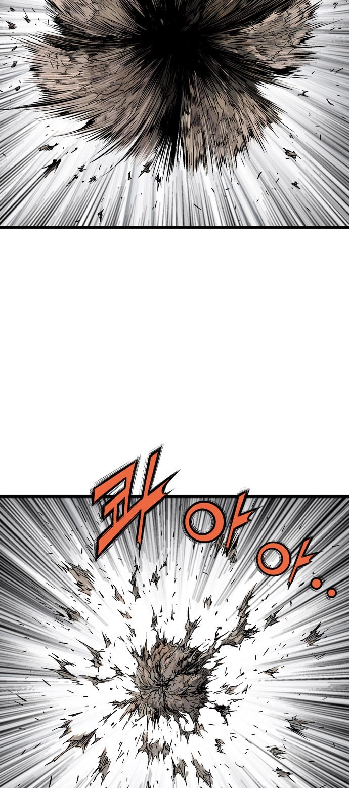 Read Gosu ar Manga Online