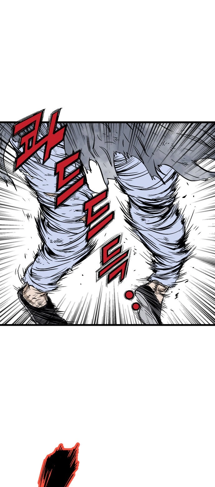 Read Gosu ar Manga Online