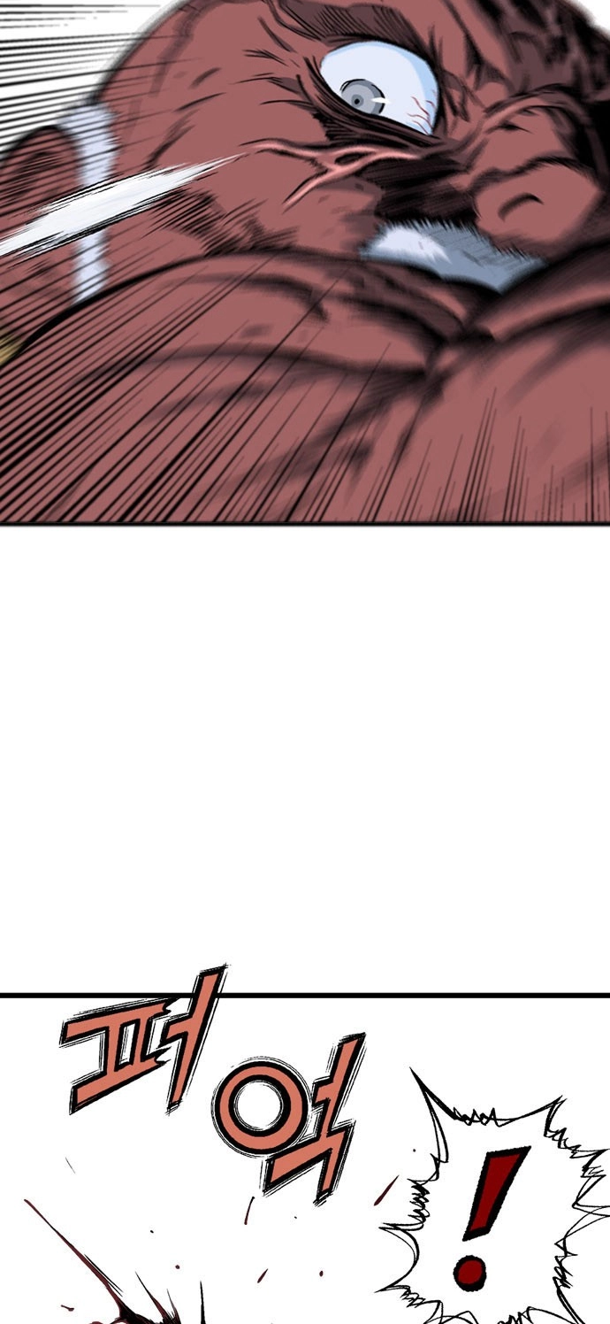 Read Gosu ar Manga Online