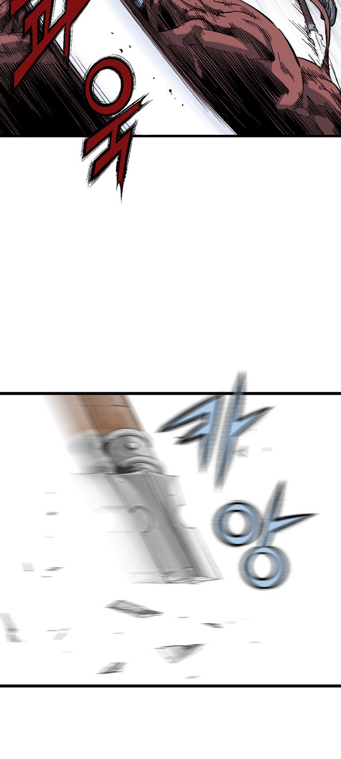 Read Gosu ar Manga Online