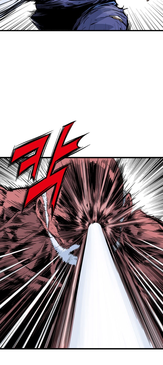 Read Gosu ar Manga Online