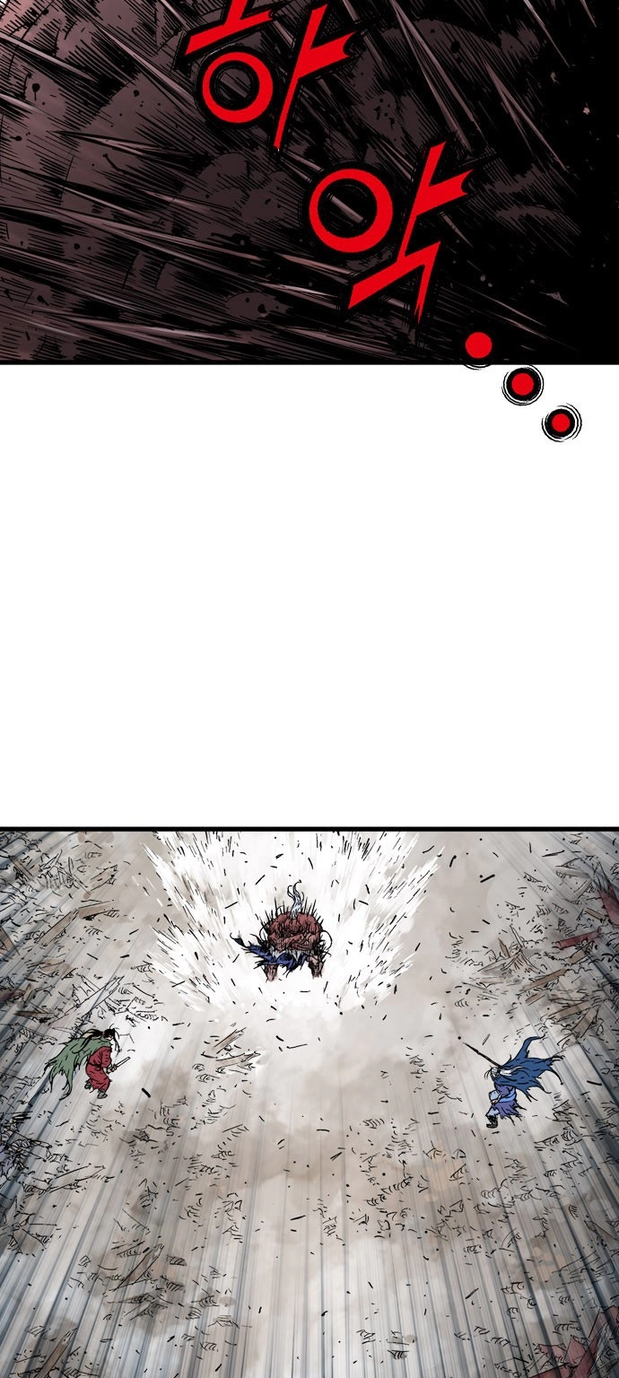 Read Gosu ar Manga Online