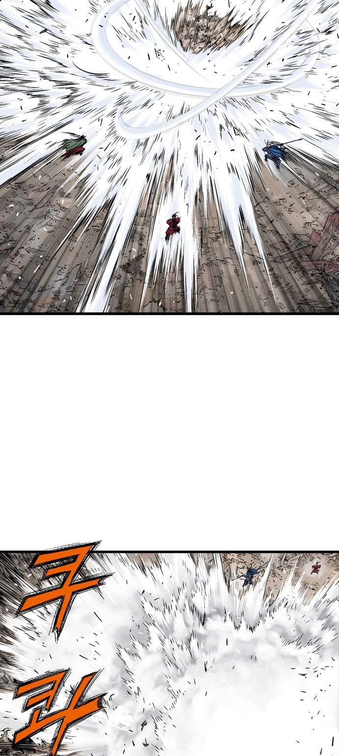 Read Gosu ar Manga Online