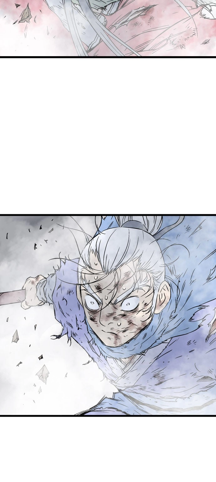 Read Gosu ar Manga Online