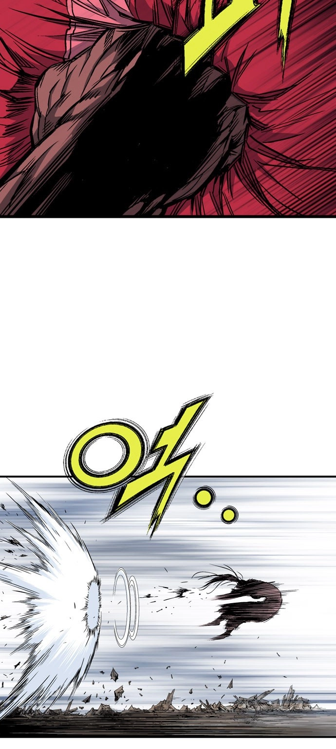 Read Gosu ar Manga Online