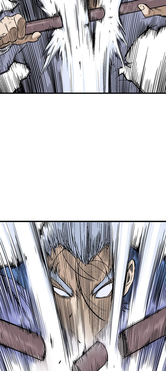 Read Gosu ar Manga Online