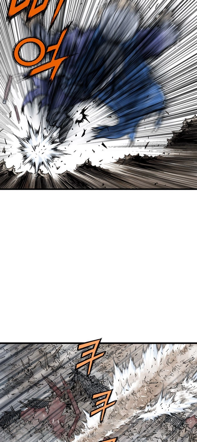 Read Gosu ar Manga Online