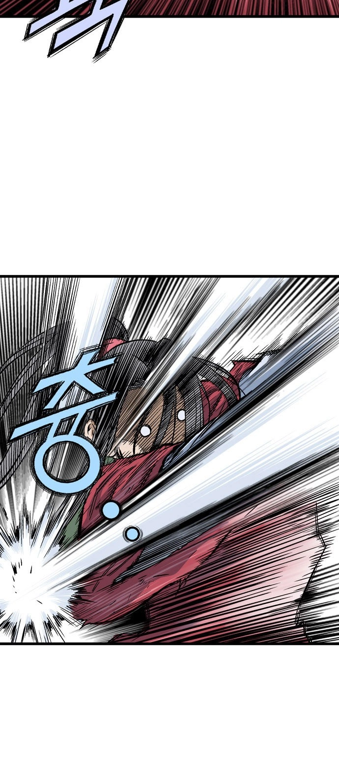 Read Gosu ar Manga Online