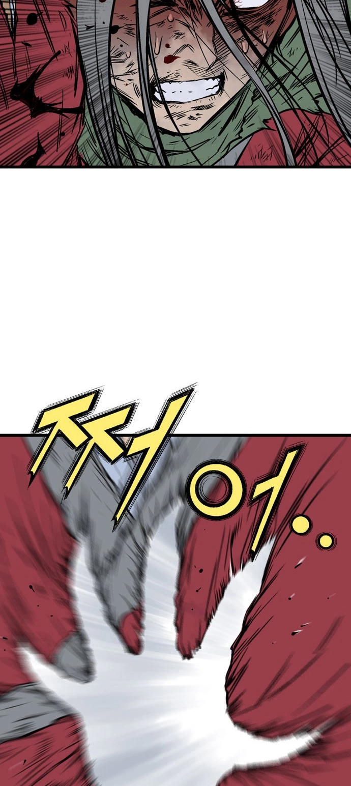 Read Gosu ar Manga Online