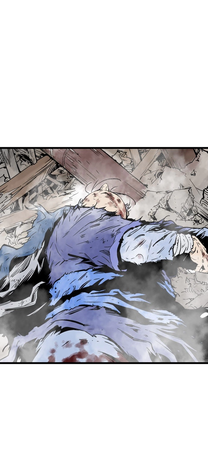 Read Gosu ar Manga Online